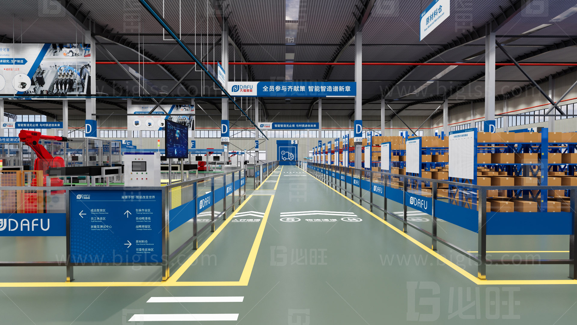 工廠目視化,車(chē)間目視化,目視化設(shè)計(jì),空間設(shè)計(jì) 工廠目視化,車(chē)間目視化,目視化設(shè)計(jì),空間設(shè)計(jì)