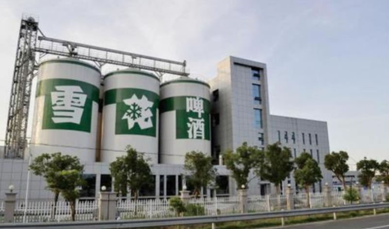 北京華潤雪花啤酒深化設備TPM管理