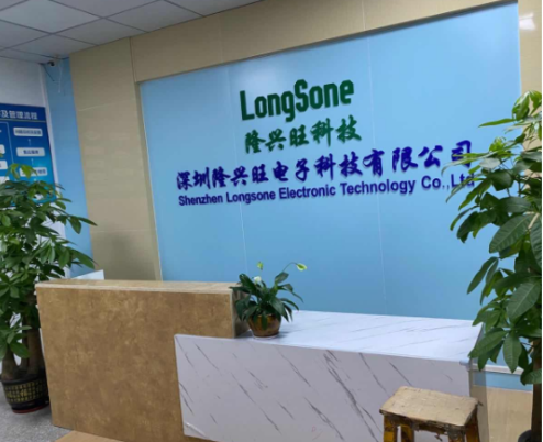 博革與上海隆興旺電子科技簽約，開啟工廠布局優化戰略合作