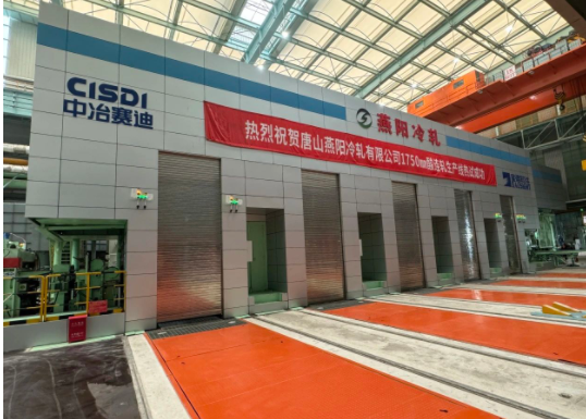 博革與重慶中冶賽迪重型裝備企業(yè)簽約目視化設(shè)計(jì)合同，賦能重型裝備生產(chǎn)管理精細(xì)化