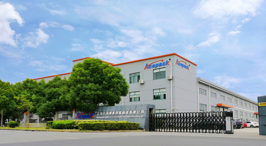 博革咨詢(xún)和上海歐朔簽約精益咨詢(xún)服務(wù)合同，為其打造精益生產(chǎn)助力企業(yè)發(fā)展