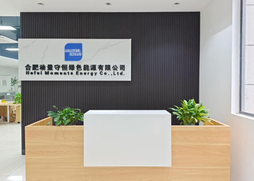 博革咨詢與合肥動(dòng)量守恒簽約 精益管理賦能皖企智造升級(jí)