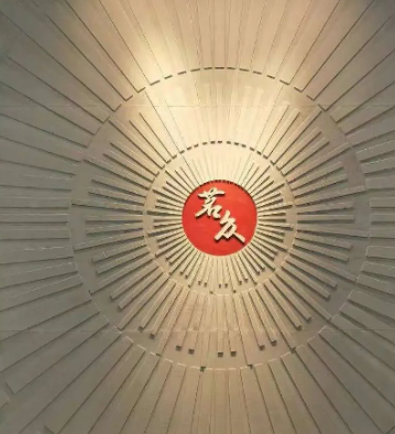 重慶博革與天津茗眾簽約，為其提供目視化施工案例安裝工程