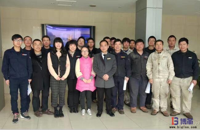 現場5S第三階段實戰培訓 現場5S第三階段實戰培訓