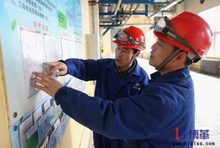 生產異常處理記錄