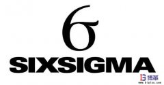 六西格瑪管理常用工具有哪些？