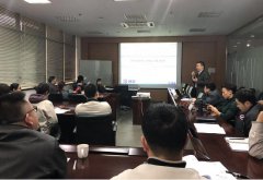 供應商與采購管理培訓課程在無錫圓滿完成！