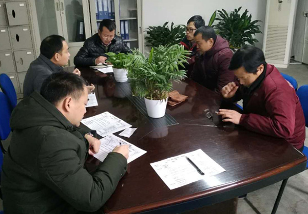 TPM咨詢二星認證現場 TPM咨詢二星認證現場