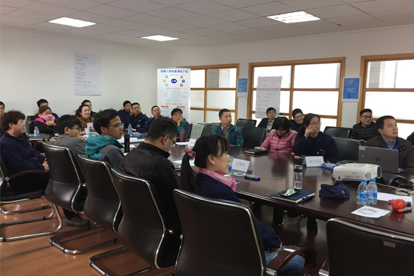 tpm實戰培訓啟動會現場