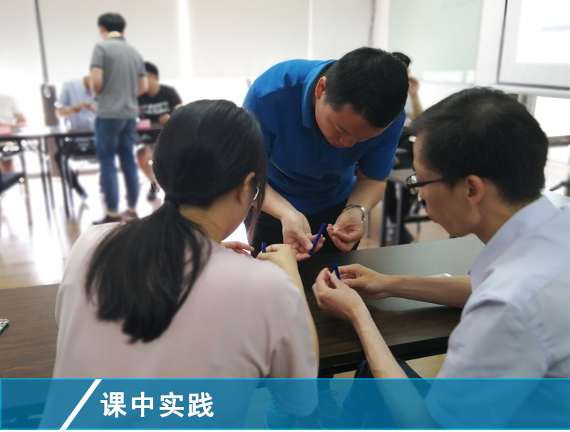 精益生產(chǎn)實戰(zhàn)培訓沙盤模擬 精益生產(chǎn)實戰(zhàn)培訓沙盤模擬