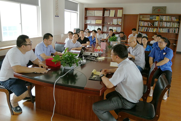 精益生產項目啟動大會 精益生產項目啟動大會