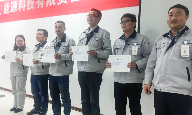 設備初級管理咨詢聘書 設備初級管理咨詢聘書