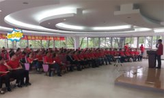 【公司動態】 某包裝材料公司精益變革總結大會順利召開