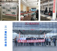 喜訊：工廠布局公開課+標桿精益工業(yè)參觀學習將于11月份正式開啟！