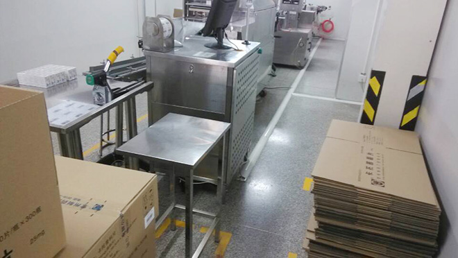 tpm設備管理改善現場