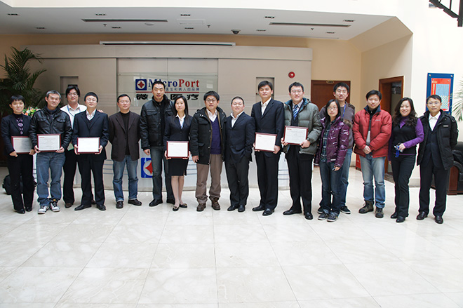 博革咨詢六西格瑪培訓證書頒發 博革咨詢六西格瑪培訓證書頒發