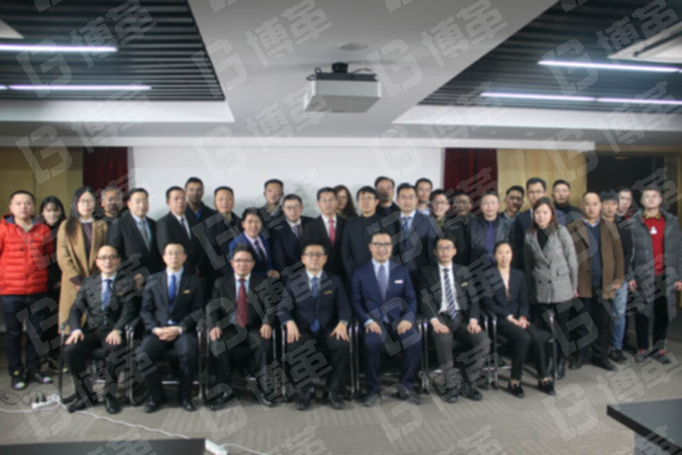 齊聚上海！博革集團公開交流暨合伙人招募會圓滿結束！