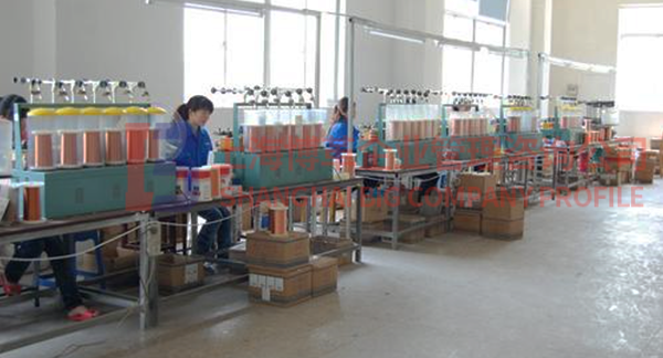 精益生產(chǎn)管理在電機行業(yè)的運用 精益生產(chǎn)管理在電機行業(yè)的運用