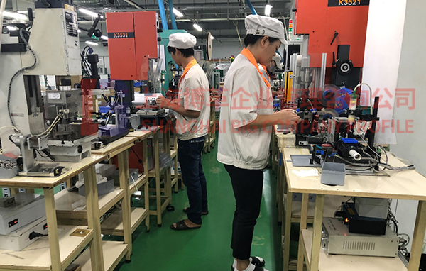 精益生產(chǎn)管理在電機行業(yè)的運用 精益生產(chǎn)管理在電機行業(yè)的運用