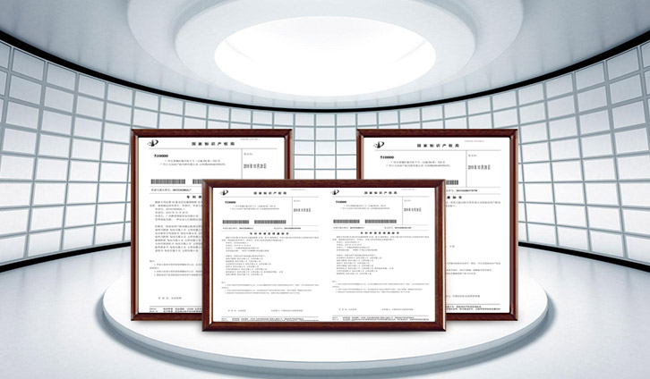 博革自動(dòng)鉚釘槍資質(zhì)證書(shū)