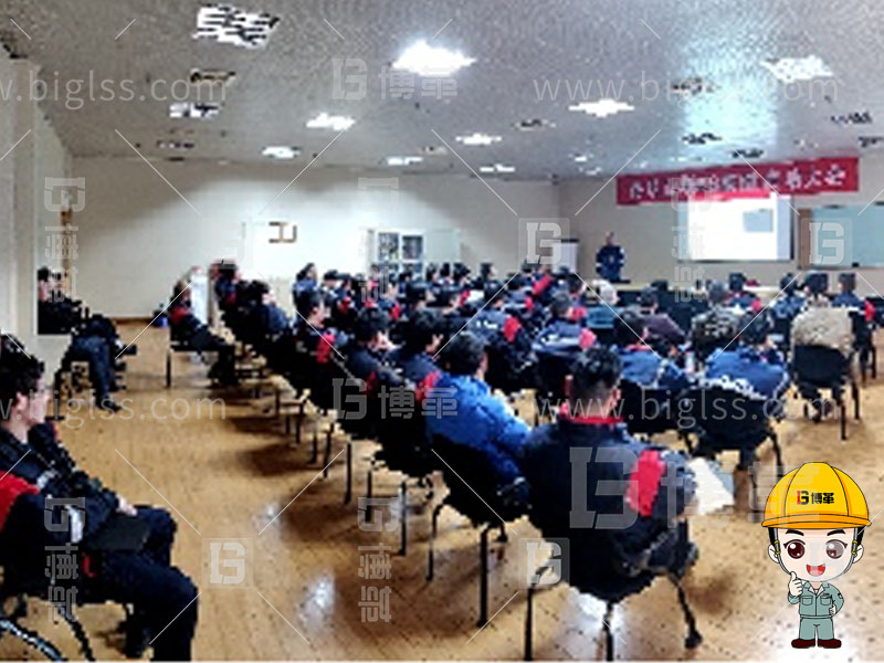 格朗吉斯鋁業5S管理項目案例