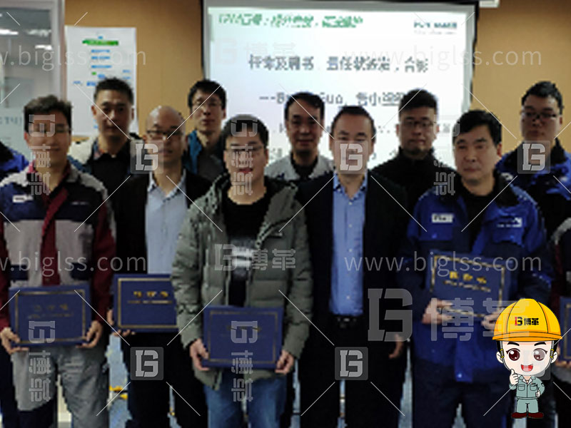 TPM生產(chǎn)，TPM管理，TPM咨詢，TPM培訓(xùn)，TPM改善，上海博革，博革咨詢