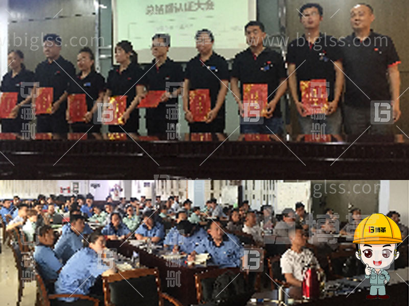 精益人才，精益人才培養(yǎng)，精益人才培訓(xùn)，班組長(zhǎng)培訓(xùn)，金牌班組長(zhǎng)，管理者實(shí)戰(zhàn)，管理者實(shí)戰(zhàn)培訓(xùn)，上海博革，博革咨詢(xún)