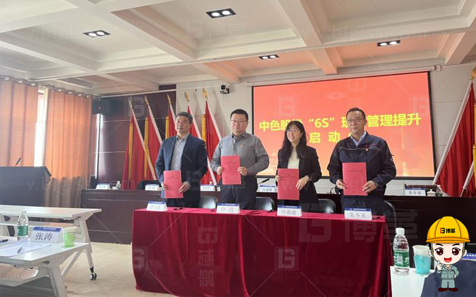 精益生產，精益管理，精益咨詢，降本增效，上海博革，博革咨詢