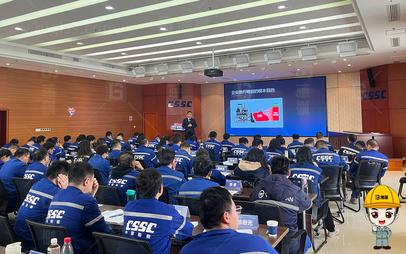 精益生產，精益管理，精益咨詢，降本增效，精益人才，上海博革，博革咨詢